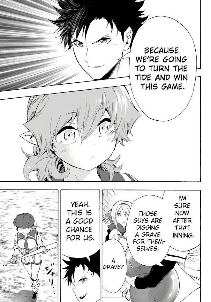 Page 23 of Chapter 16.1