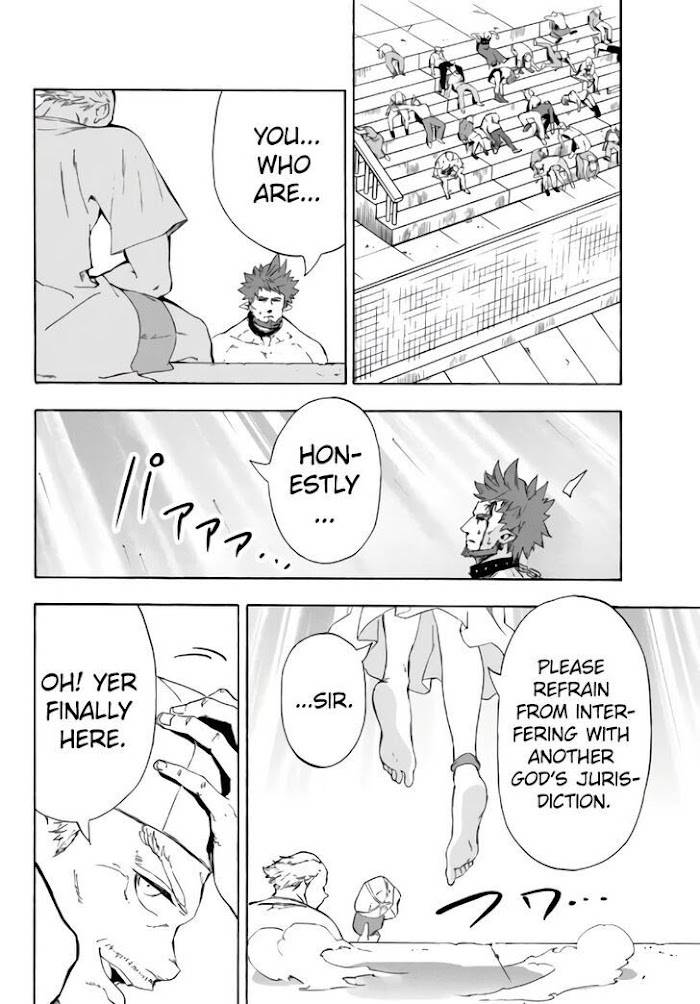 Page 7 of Chapter 17.1