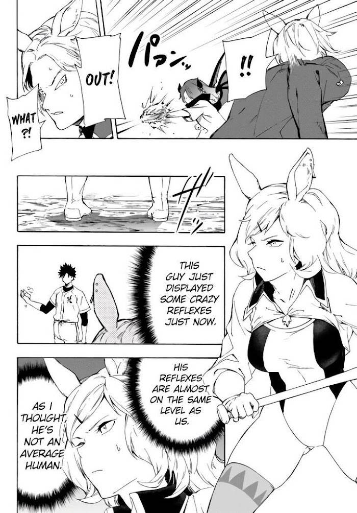 Page 13 of Chapter 17.1