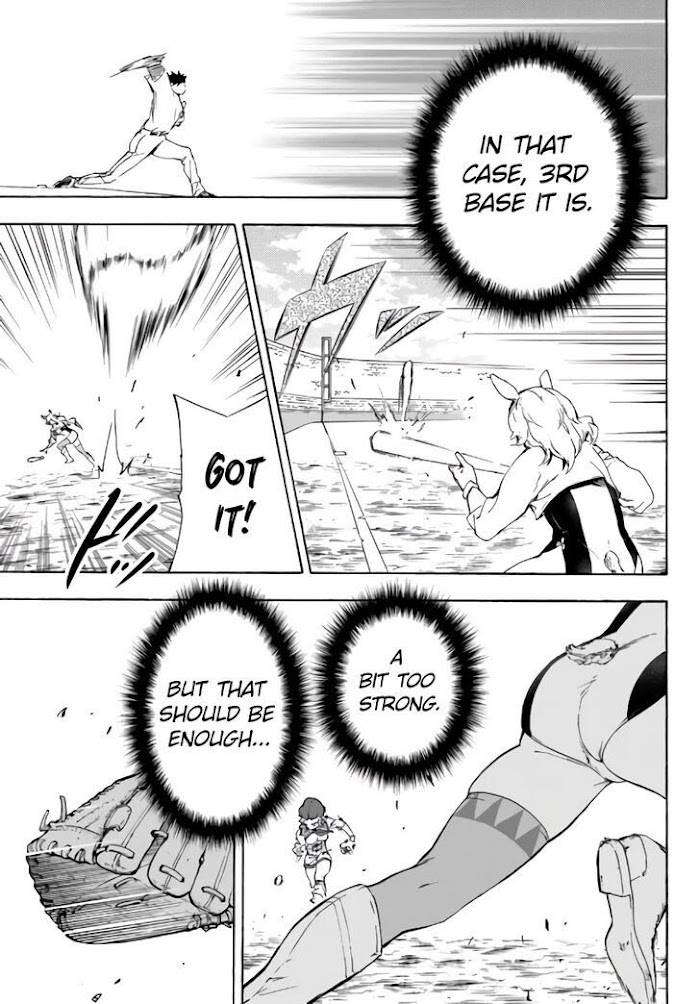 Page 14 of Chapter 17.1