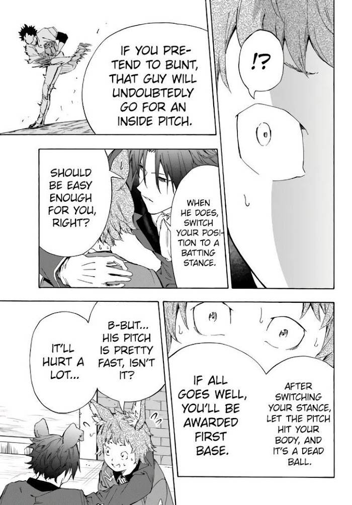 Page 20 of Chapter 17.1
