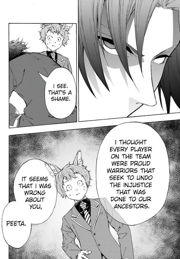 Page 21 of Chapter 17.1