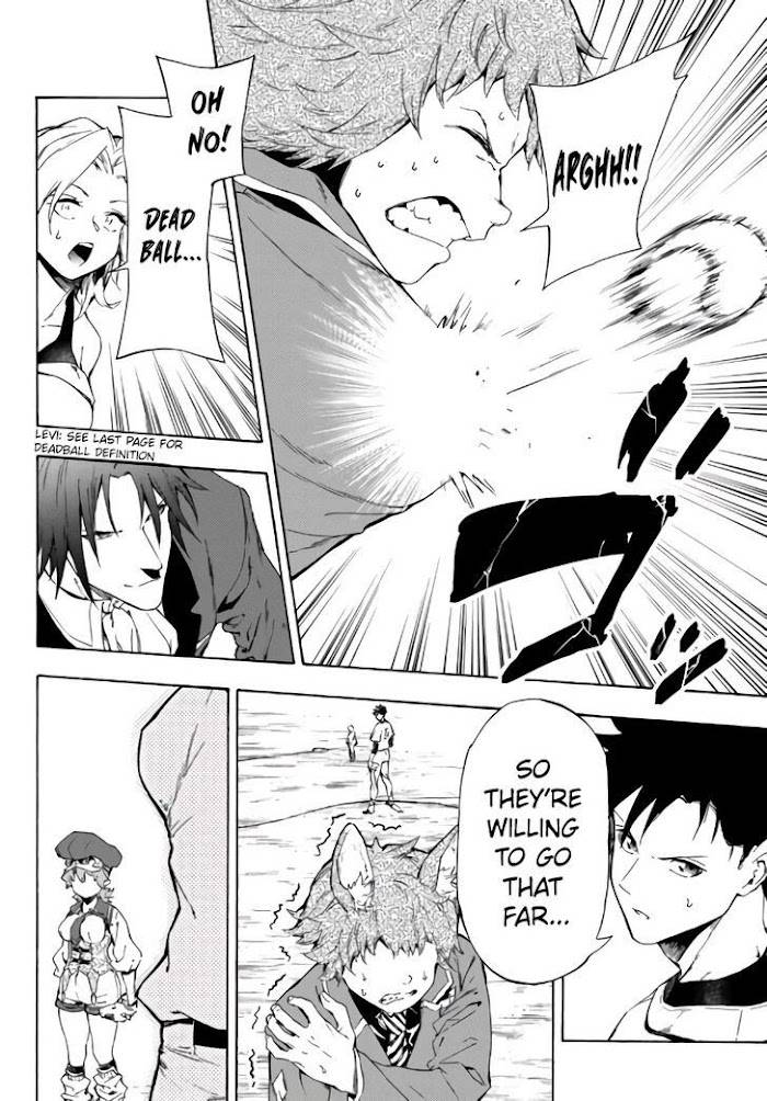 Page 5 of Chapter 17.2