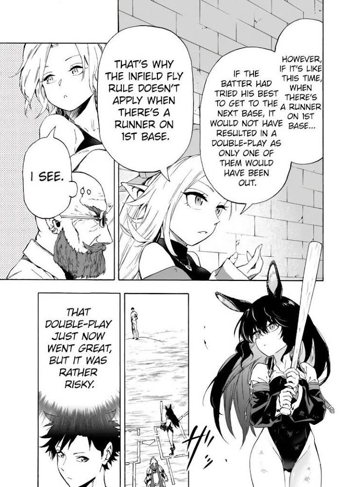 Page 18 of Chapter 17.2