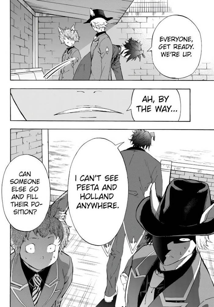 Page 23 of Chapter 17.2