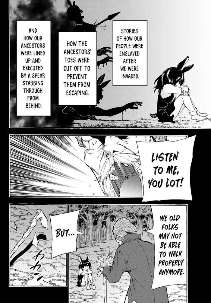 Page 3 of Chapter 18.1
