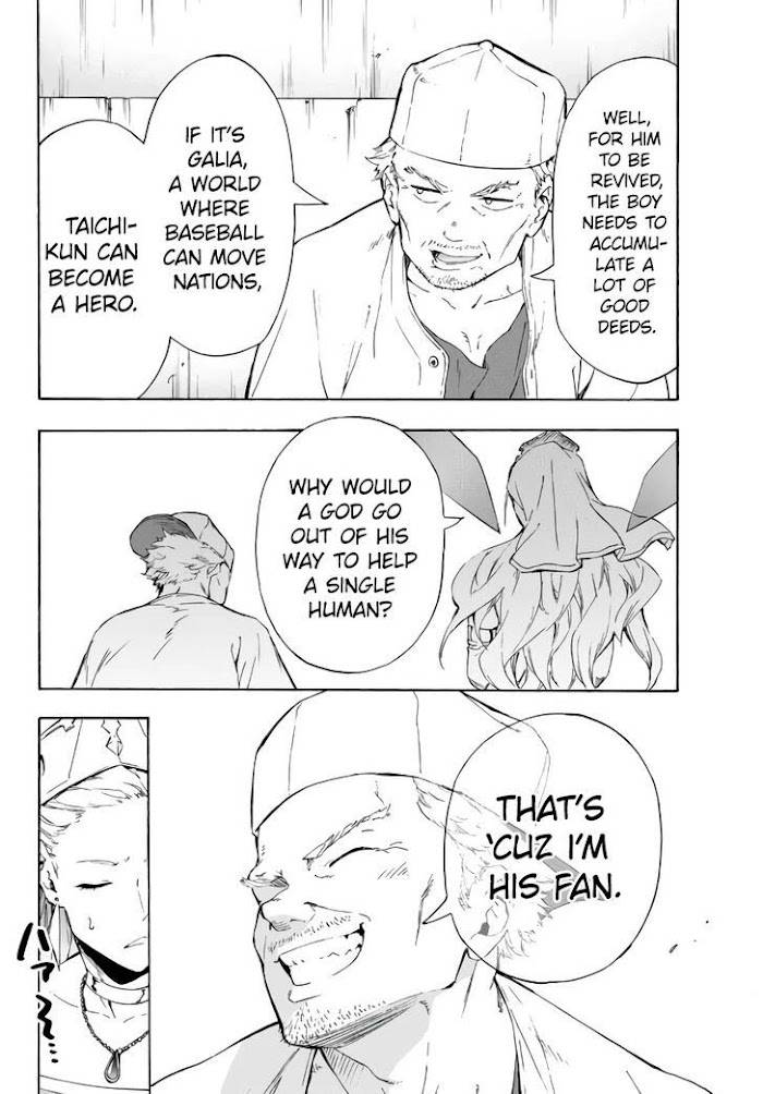 Page 9 of Chapter 18.1
