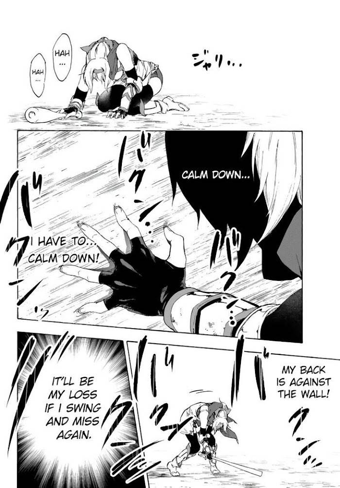 Page 17 of Chapter 18.1