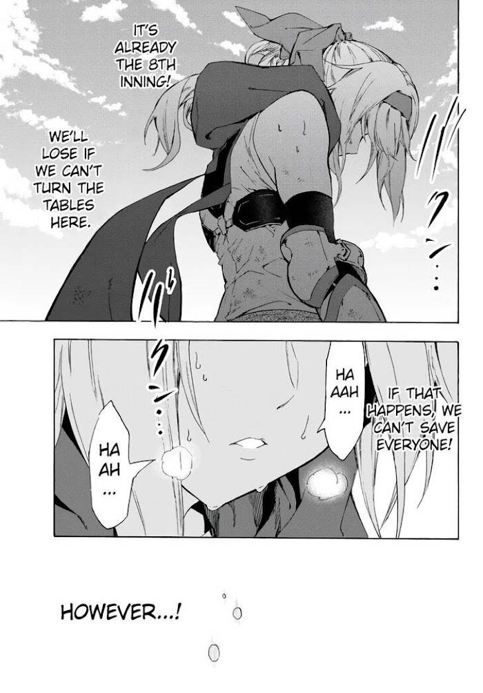 Page 18 of Chapter 18.1