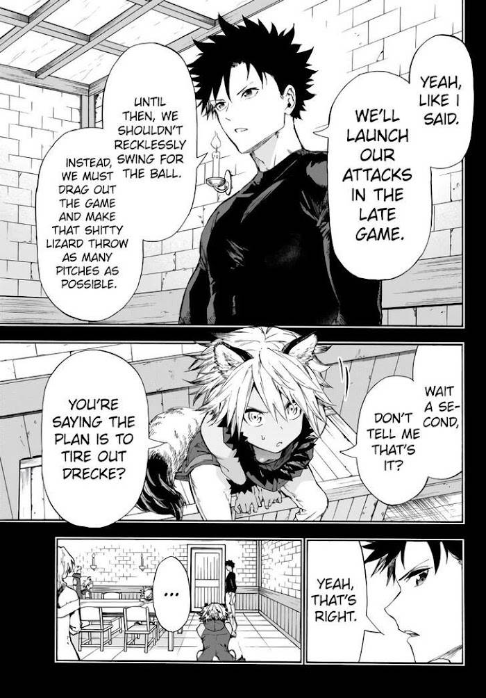 Page 20 of Chapter 18.1