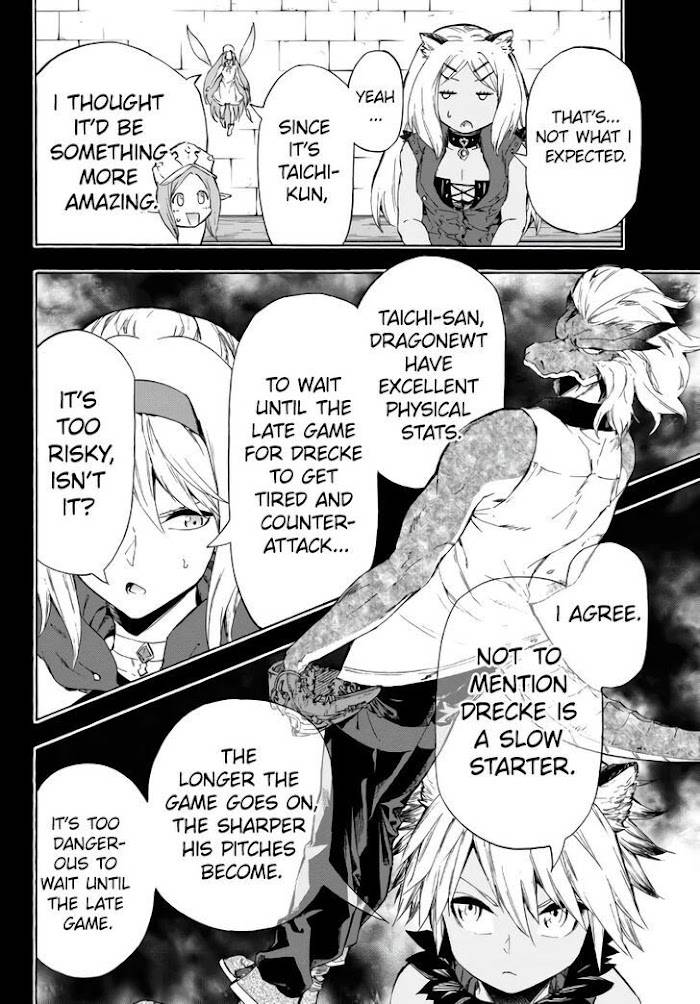 Page 21 of Chapter 18.1