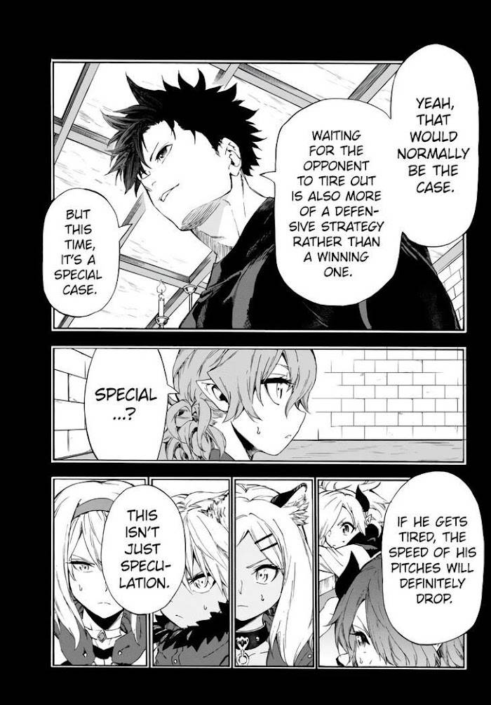 Page 22 of Chapter 18.1