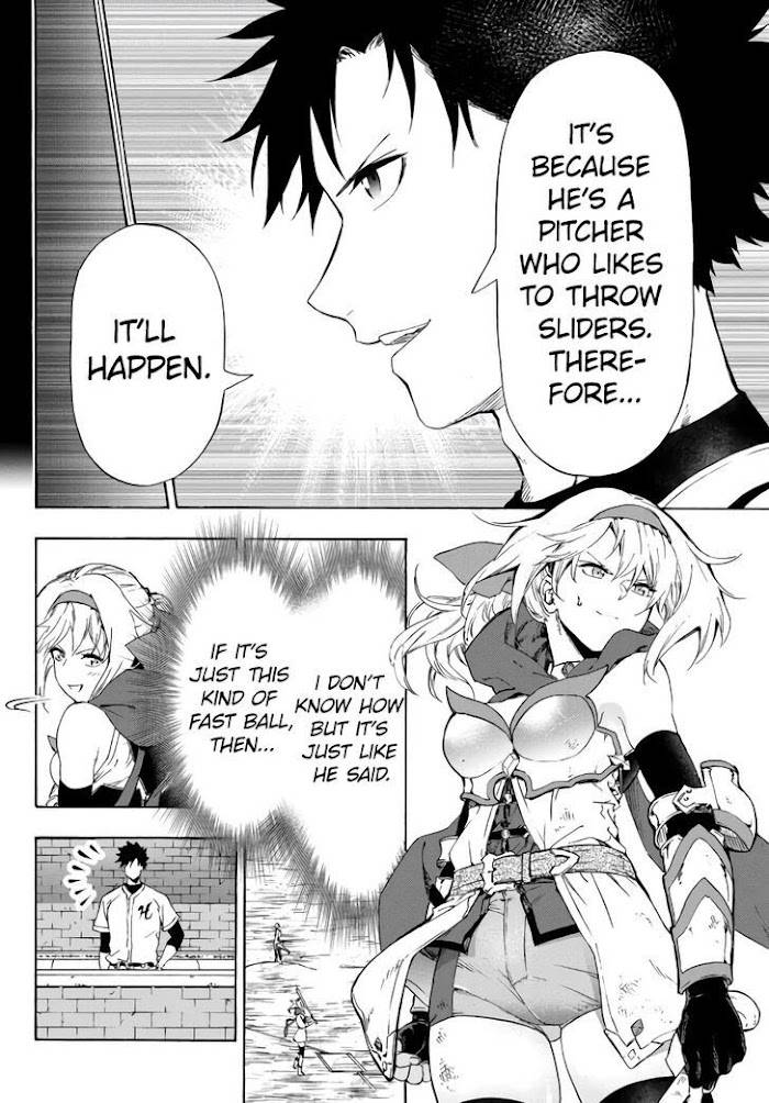 Page 23 of Chapter 18.1