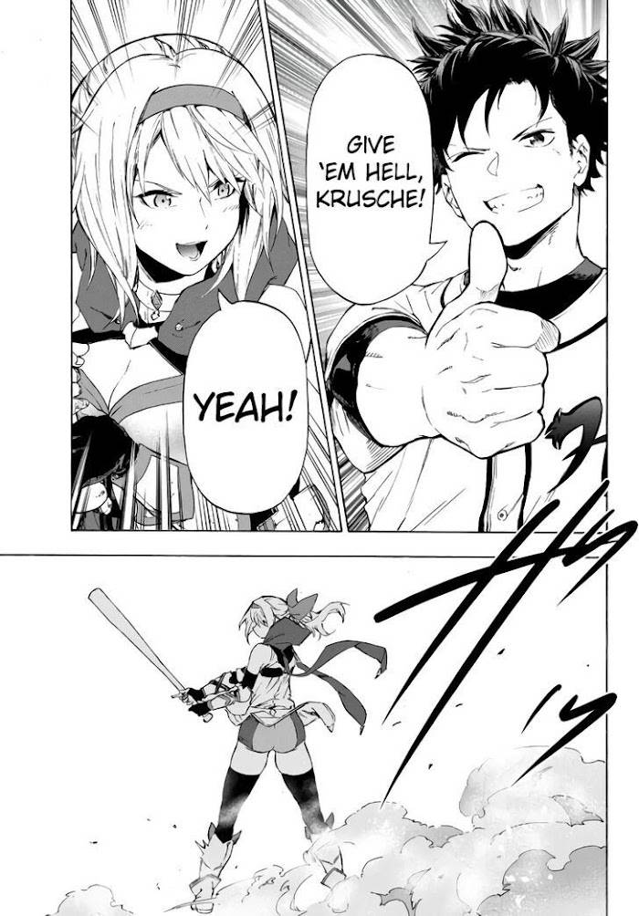Page 24 of Chapter 18.1
