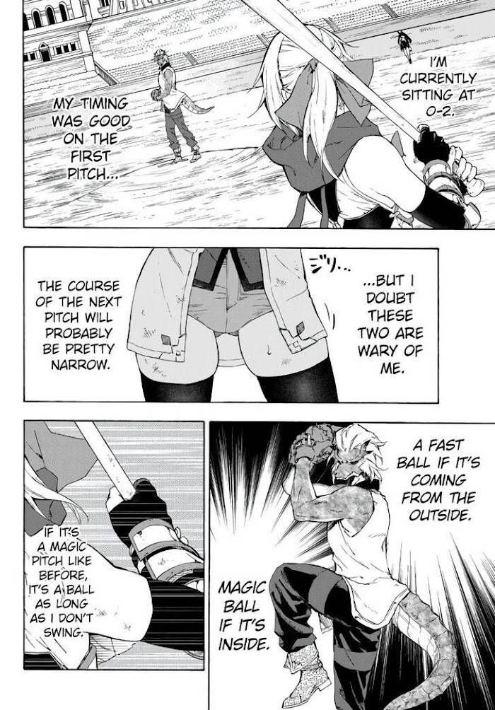Page 3 of Chapter 18.2