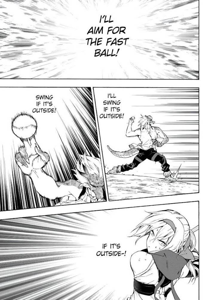 Page 4 of Chapter 18.2