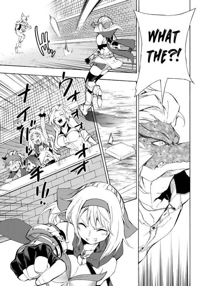 Page 6 of Chapter 18.2