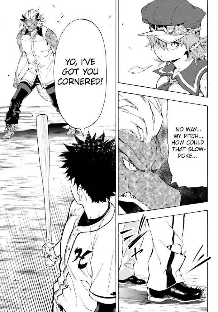 Page 12 of Chapter 18.2