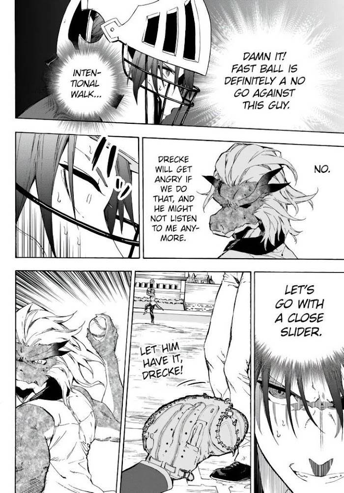 Page 15 of Chapter 18.2