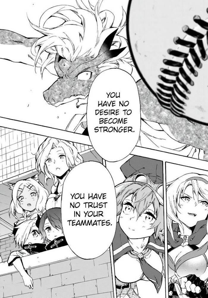 Page 19 of Chapter 18.2