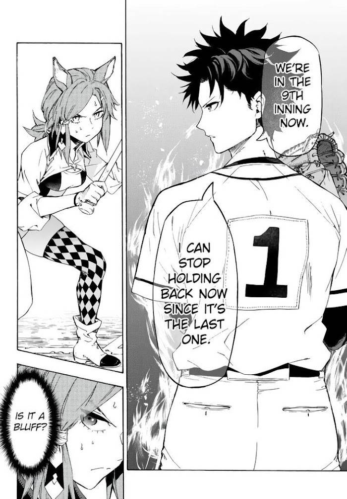 Page 6 of Chapter 19.2