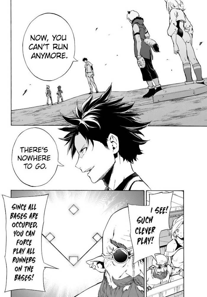 Page 12 of Chapter 19.2