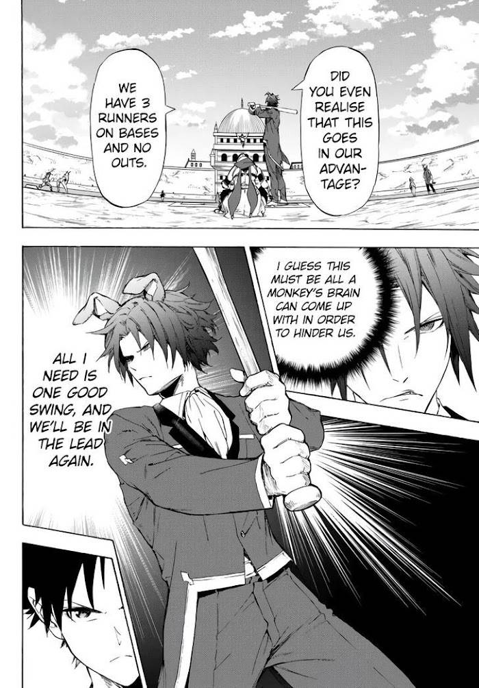 Page 14 of Chapter 19.2