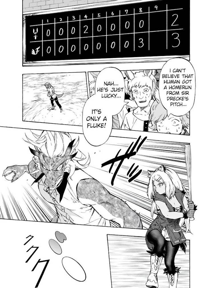 Page 2 of Chapter 19.1