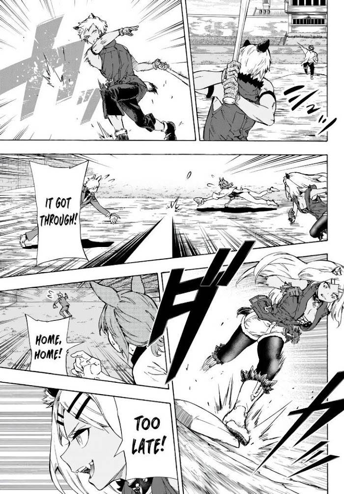 Page 6 of Chapter 19.1