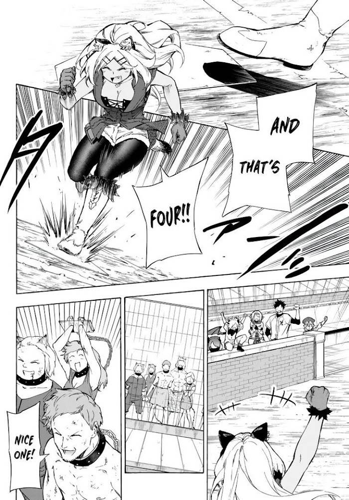 Page 7 of Chapter 19.1