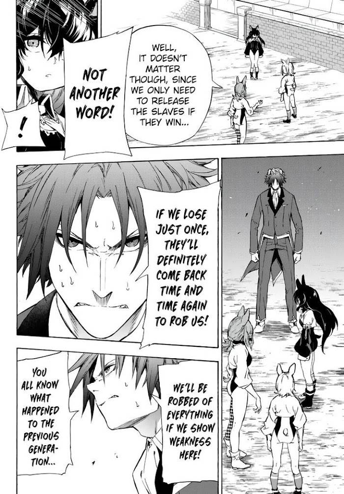 Page 11 of Chapter 19.1