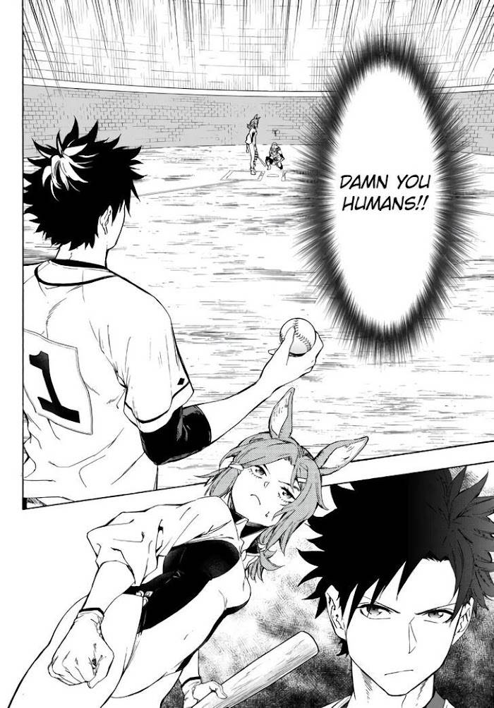 Page 17 of Chapter 19.1