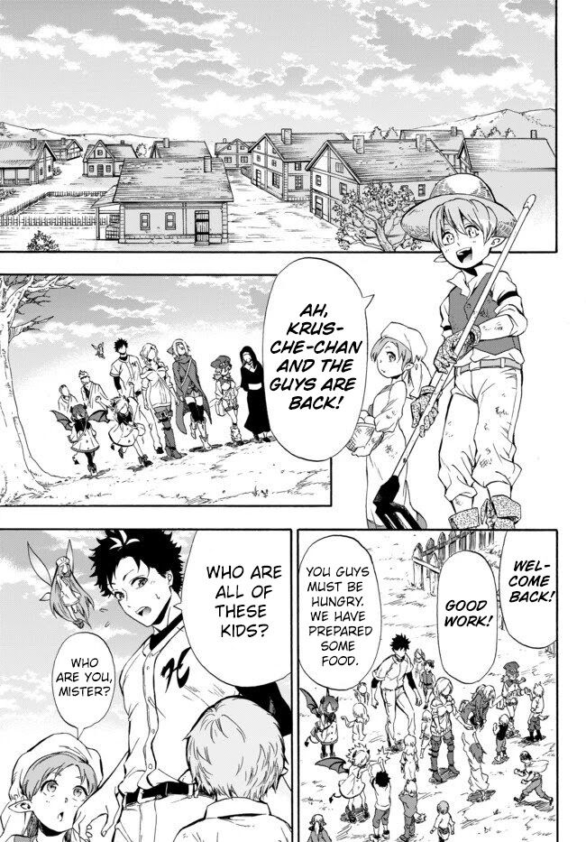 Page 2 of Chapter 2
