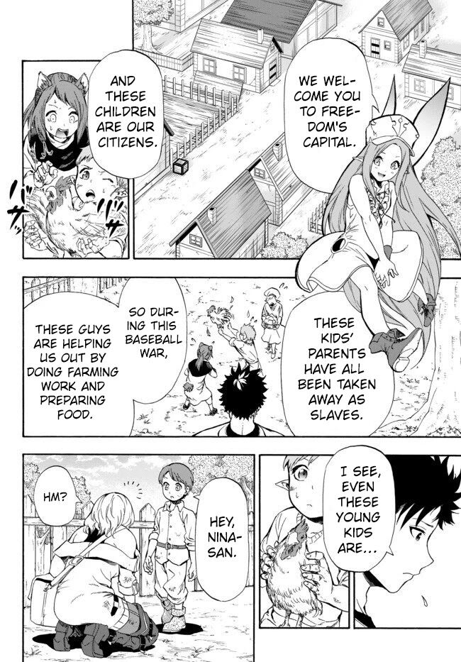 Page 3 of Chapter 2
