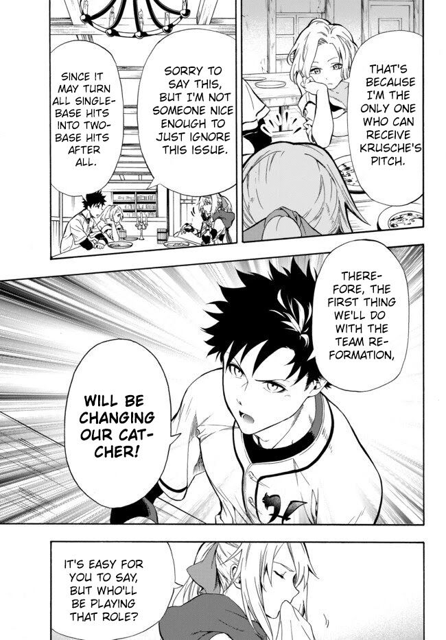 Page 12 of Chapter 2