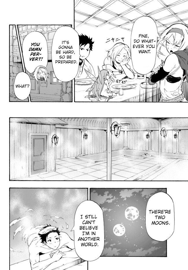 Page 17 of Chapter 2