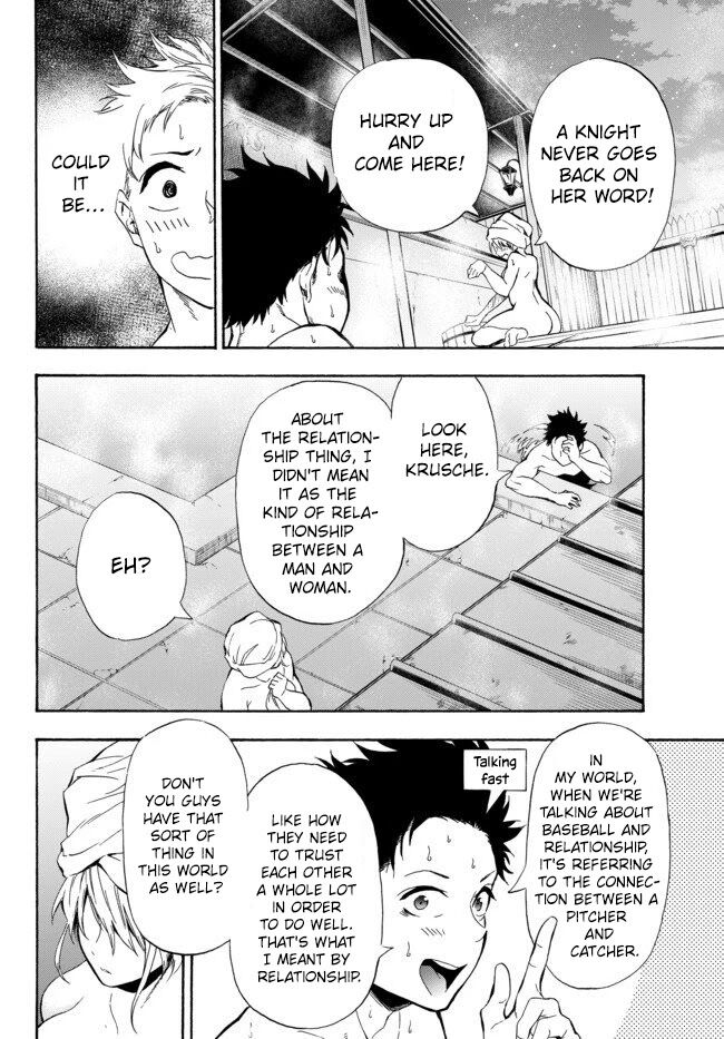 Page 21 of Chapter 2