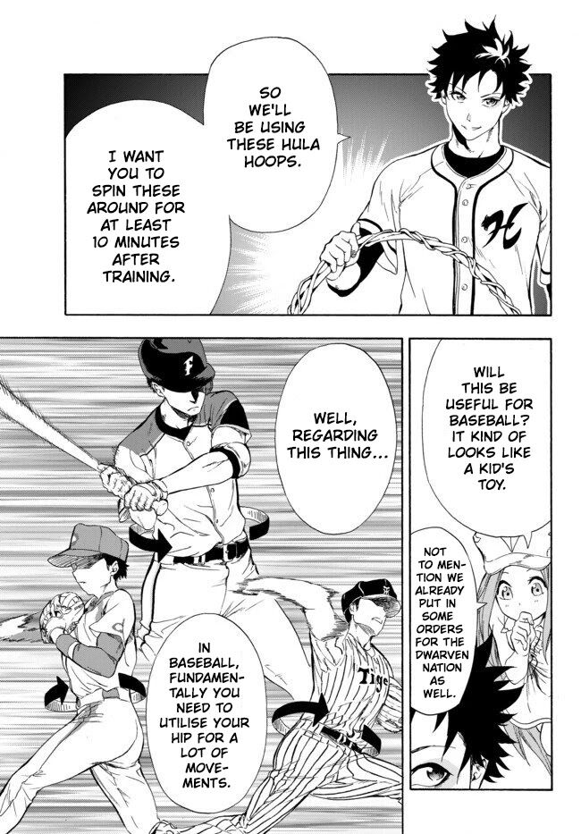 Page 26 of Chapter 2
