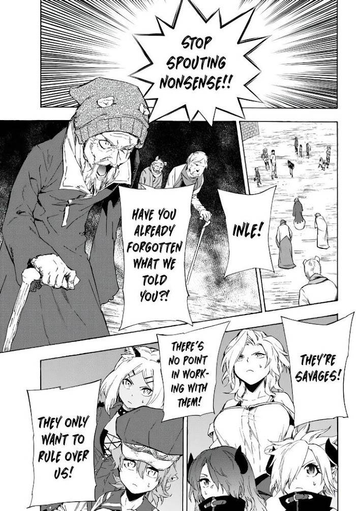 Page 3 of Chapter 20.2