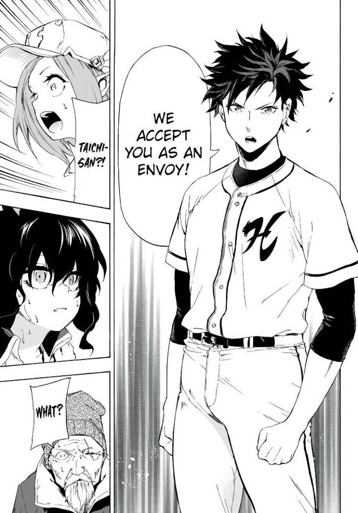 Page 5 of Chapter 20.2