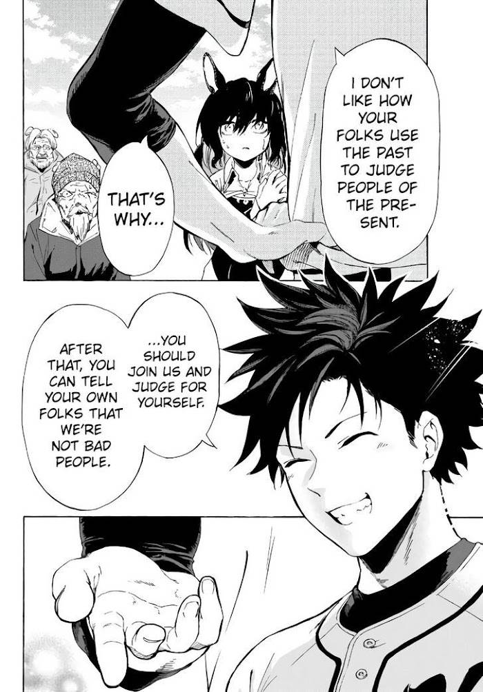 Page 7 of Chapter 20.2