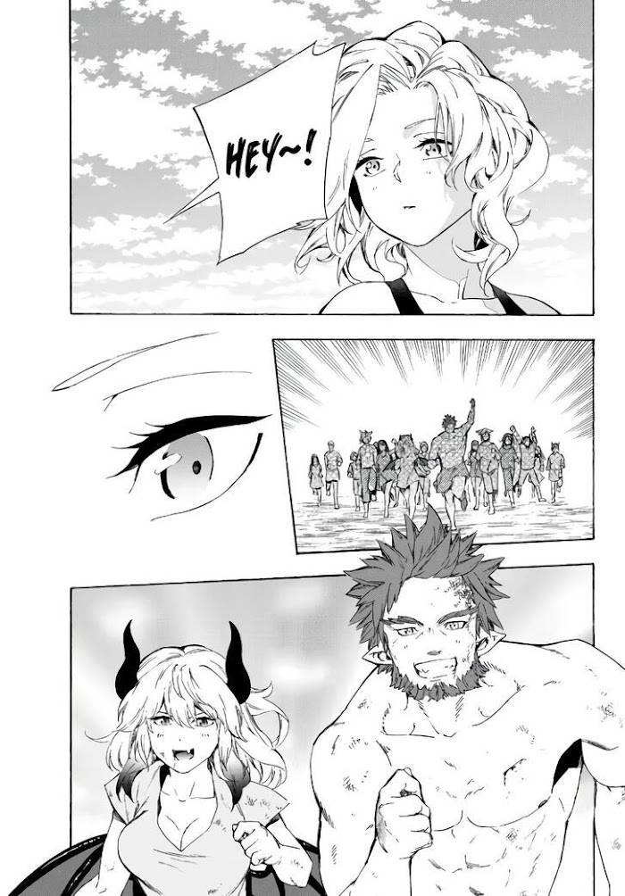 Page 12 of Chapter 20.2
