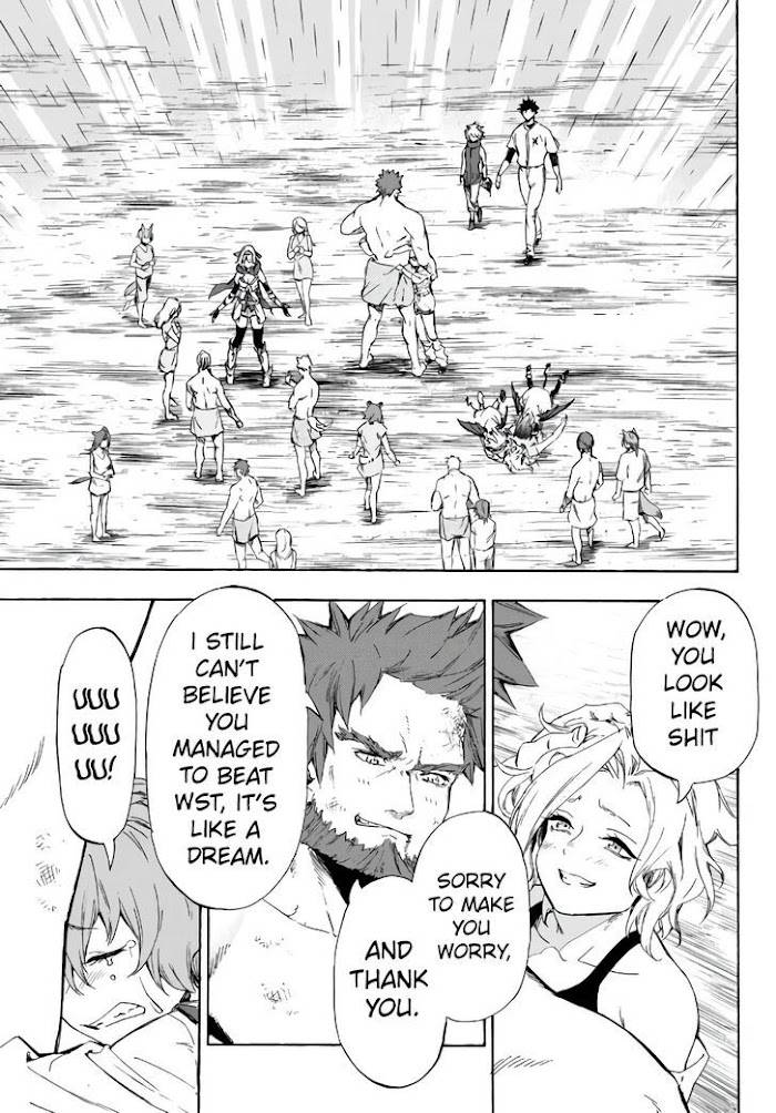 Page 14 of Chapter 20.2