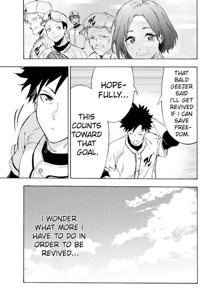 Page 16 of Chapter 20.2
