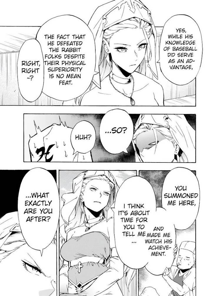 Page 8 of Chapter 20.1