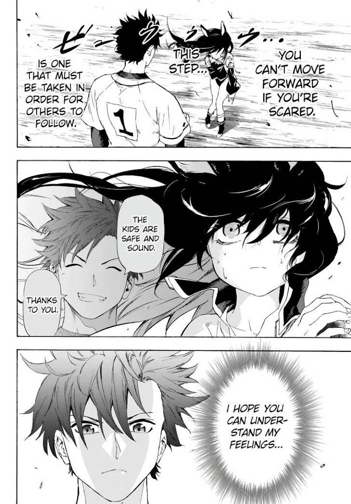 Page 25 of Chapter 20.1