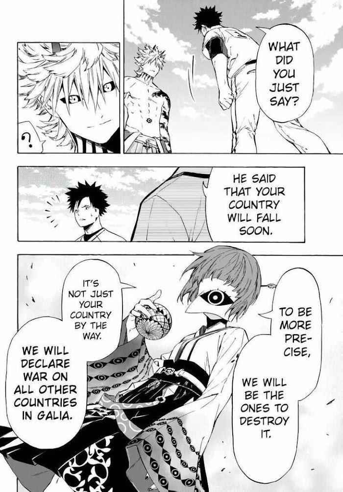 Page 11 of Chapter 21.1