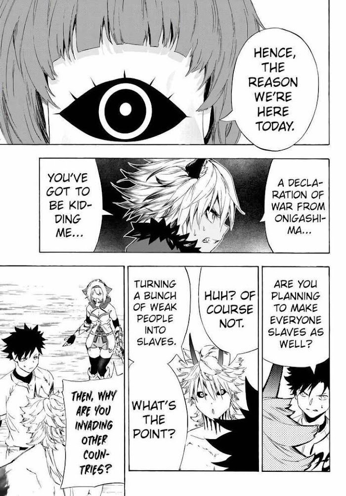 Page 12 of Chapter 21.1