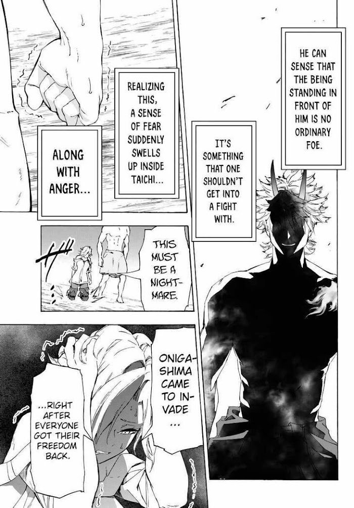 Page 16 of Chapter 21.1