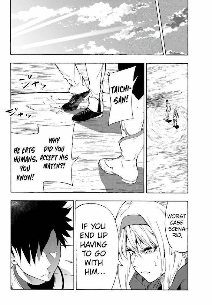 Page 21 of Chapter 21.1